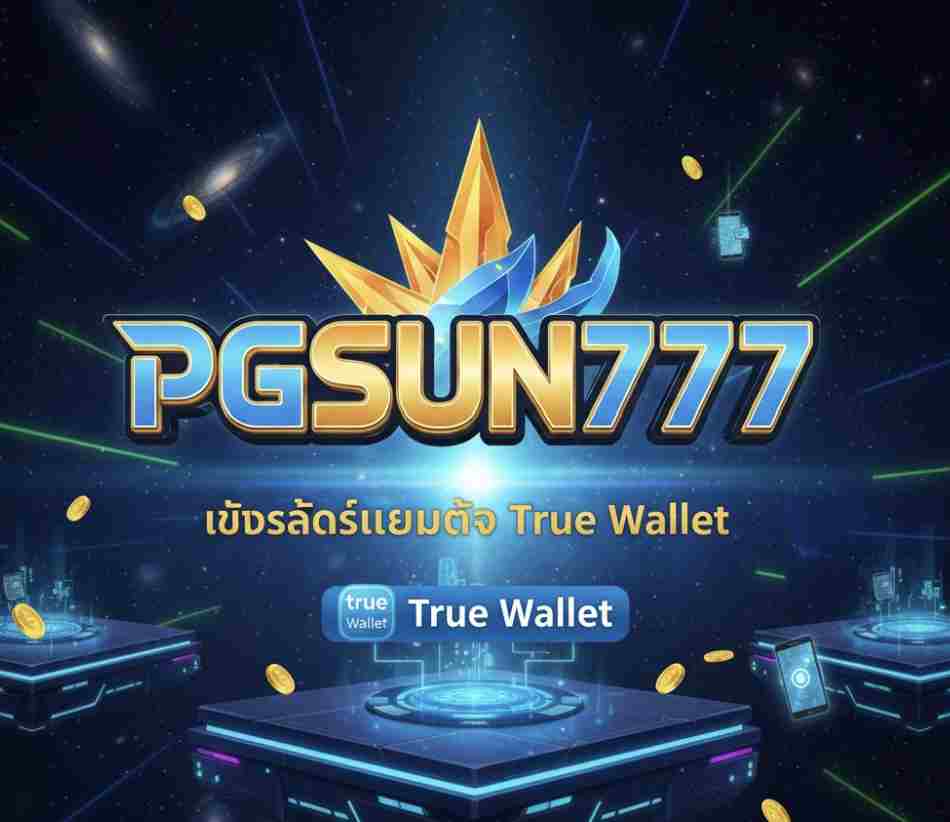PGSUN777